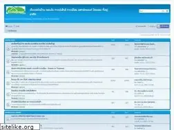 Sites similar to ecitepage.com