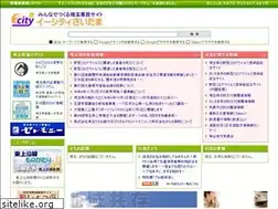 Sites similar to ecity.ne.jp