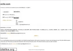 Sites similar to ecitz.com