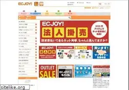 Sites similar to ecj.jp