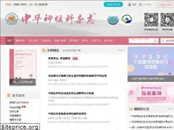 Sites similar to ecjn.org.cn