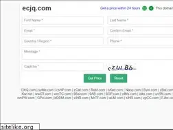 Sites similar to ecjq.com