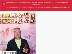 Sites similar to eckare.com