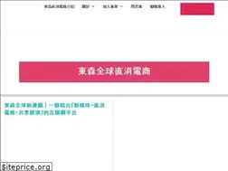 Sites similar to eckarebest.com