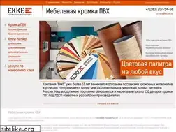 Sites similar to ecke.ru