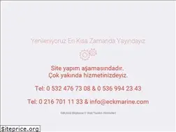 Sites similar to eckmarine.com