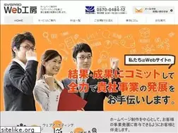 Sites similar to eckobo-syspro.net