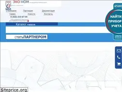 Sites similar to eckonom.ru