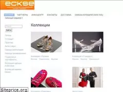Sites similar to eckse.com