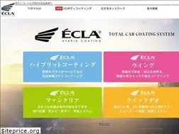 Sites similar to ecla-cbs.co.jp