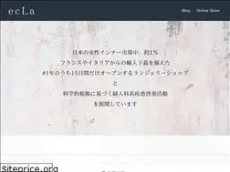 Sites similar to ecla200.com