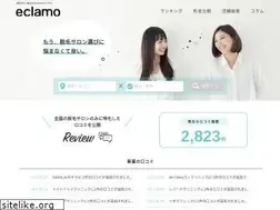 Sites similar to eclamo.jp