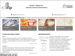 Sites similar to eclass-ua.com