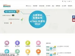 Sites similar to eclass.com.hk