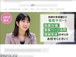 Sites similar to eclat-webpr.com