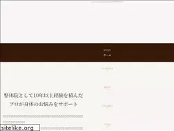 Sites similar to eclat0331.com