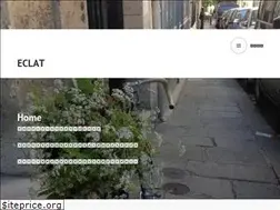 Sites similar to eclatflower.com