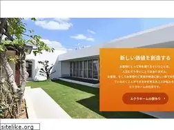 Sites similar to eclathome.jp