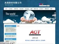 Sites similar to eclean.com.tw