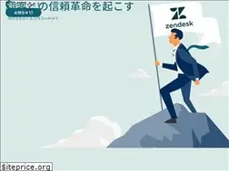 Sites similar to eclect.co.jp