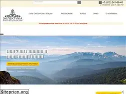Sites similar to eclectica.ru