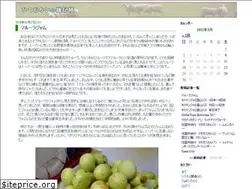 Sites similar to eclip.jp