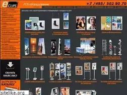 Sites similar to eclips-frame.ru