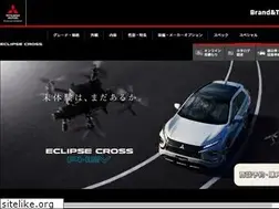 Sites similar to eclipse-cross.jp