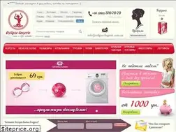 Sites similar to eclipse-lingerie.com.ua