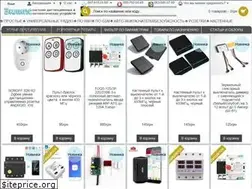 Sites similar to eclipse.in.ua