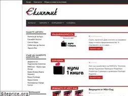 Sites similar to ecliptic-press.eu