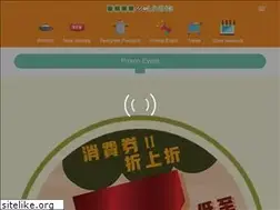 Sites similar to ecliving.com.hk