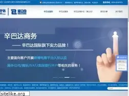 Sites similar to eclss.com