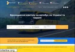 Sites similar to eclub.kiev.ua