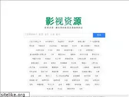 Sites similar to eclzy.com