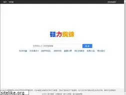 Sites similar to eclzz.com
