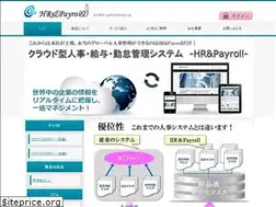 Sites similar to ecm-corp.jp