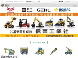 Sites similar to ecmach.com