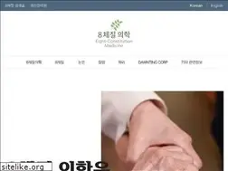 Sites similar to ecmed.org