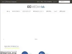 Sites similar to ecmedia-lab.com