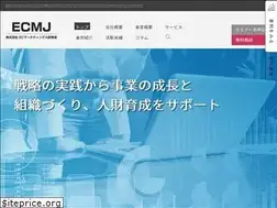 Sites similar to ecmj.co.jp