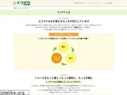Sites similar to ecmk.jp