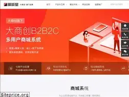 Sites similar to ecmoban.com
