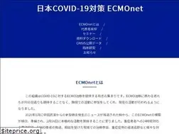 Sites similar to ecmonet.jp