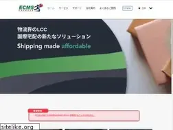 Sites similar to ecmsglobal-jp.com