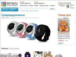 Sites similar to ecna.ru