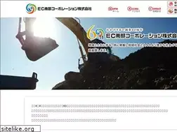 Sites similar to ecnanbu.jp