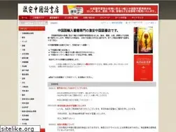 Sites similar to ecnbooks.com