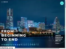 Sites similar to ecninc.co.jp