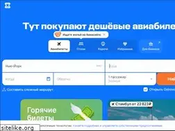 Sites similar to ecnmx.ru